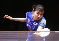 　女子シングルス４回戦を突破した早田ひな（共同）