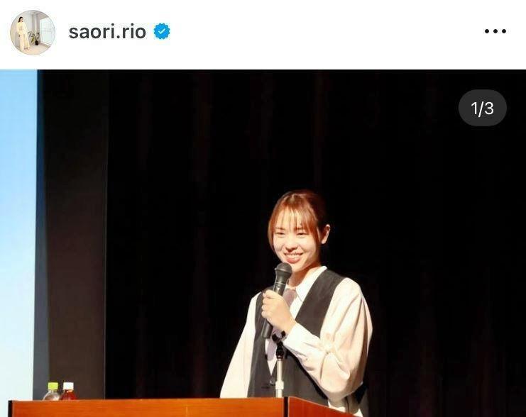 迫田さおりさんのインスタグラム＠ｓａｏｒｉ．ｒｉｏより 