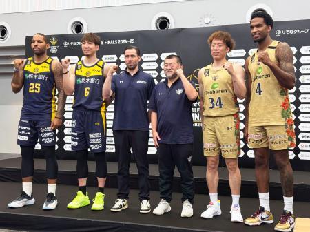 琉球の小野寺「力みはない」　Ｂリーグ決勝前日記者会見