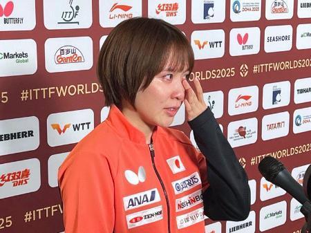 敗戦の平野「自分の心を優先」　現役は続行、ペース落とす意向