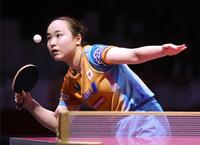 　女子シングルス準々決勝でプレーする伊藤美誠（共同）