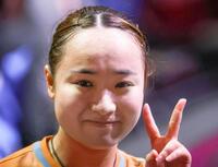 　女子シングルスで準決勝進出を決めた伊藤美誠（共同）