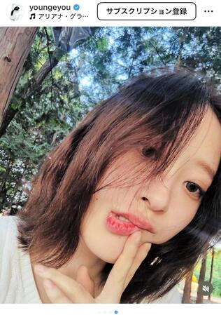 ユ・ヨンのインスタグラム＠ｙｏｕｎｇｅｙｏｕより
