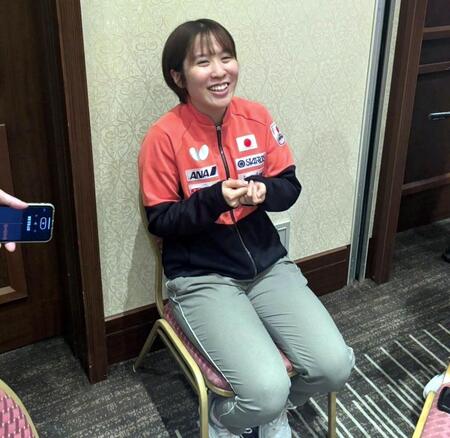 平野美宇　今後について「新しい気持ちで卓球に取り組みたい」と語る　「必ず次の五輪を目指したいとかいう気持ちを少なくして」　世界選手権から帰国