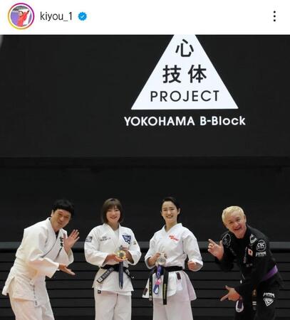 　清水希容さんのインスタグラム（ｋｉｙｏｕ＿１）より 