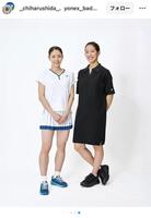 　ヨネックスバドミントンの公式インスタグラム＠ｙｏｎｅｘ＿ｂａｄｍｉｎｔｏｎより