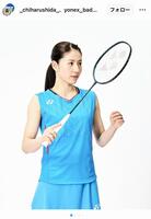 　ヨネックスバドミントンの公式インスタグラム＠ｙｏｎｅｘ＿ｂａｄｍｉｎｔｏｎより