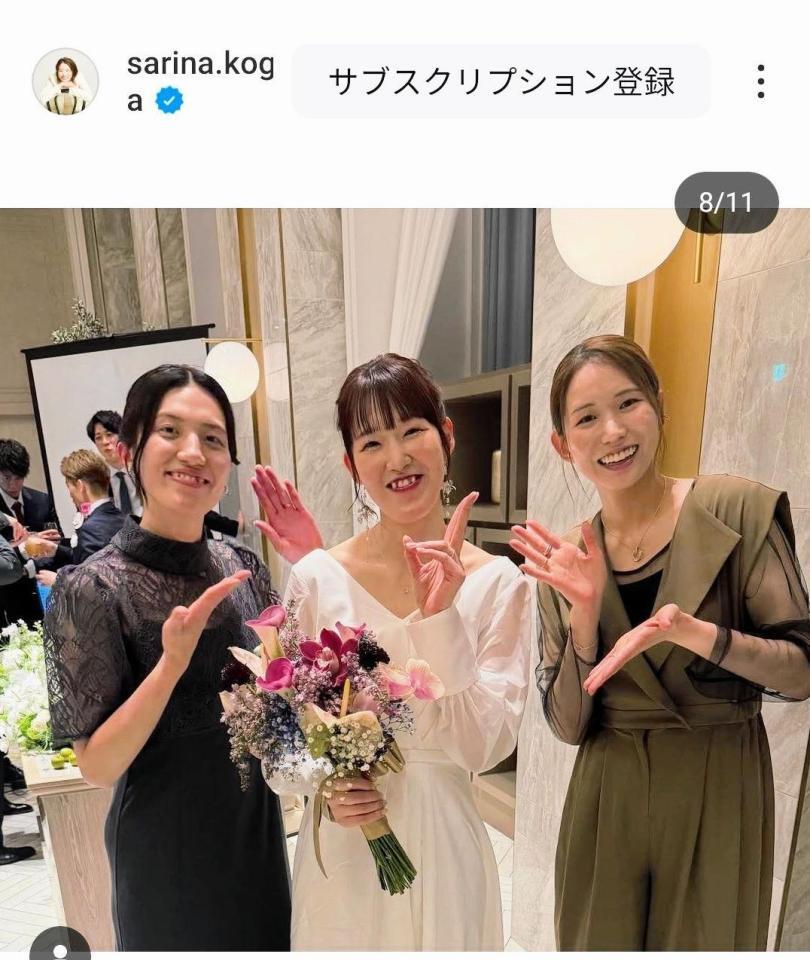 　古賀紗理那さんのインスタグラム（＠ｓａｒｉｎａ．ｋｏｇａ）から
