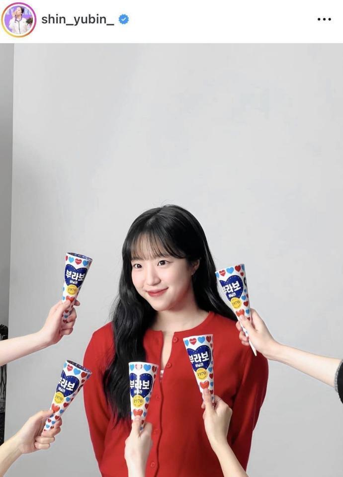 　シン・ユビンのインスタグラム＠ｓｈｉｎ＿ｙｕｂｉｎ＿より