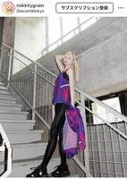 　志村美希のインスタグラム＠ｍｉｋｋｉｔｙｇｒａｍより