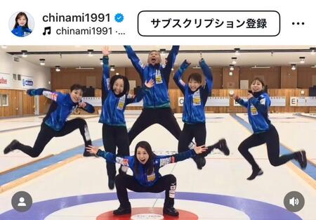 　吉田知那美のインスタグラム（ｃｈｉｎａｍｉ１９９１）より