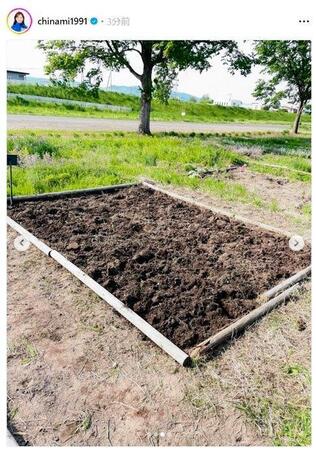 　吉田知那美のインスタグラム（ｃｈｉｎａｍｉ１９９１）より