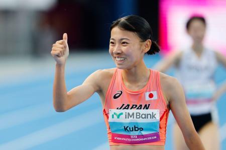 久保、堂々のシニア代表デビュー 「決勝もこの調子で」にじむ自信