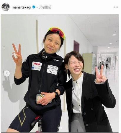 　高木菜那さんのインスタグラム（ｎａｎａ．ｔａｋａｇｉ）より