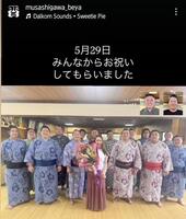 　武蔵川部屋の公式インスタグラム（ｍｕｓａｓｈｉｇａｗａ＿ｂｅｙａ）より