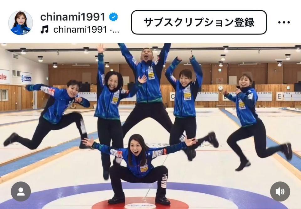 　吉田知那美のインスタグラム（ｃｈｉｎａｍｉ１９９１）より