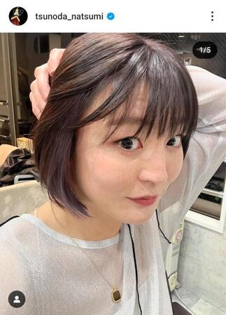 　角田夏実のインスタグラム（＠ｔｓｕｎｏｄａ＿ｎａｔｓｕｍｉ）から