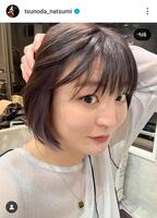 　角田夏実のインスタグラム（＠ｔｓｕｎｏｄａ＿ｎａｔｓｕｍｉ）から