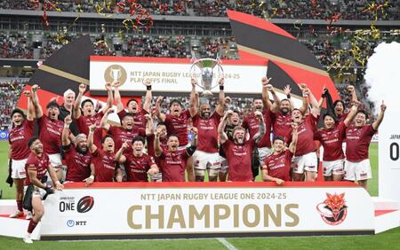 　ラグビーのリーグワン、プレーオフ決勝で東京ベイに勝利し、２季連続２度目の優勝を果たしたＢＬ東京フィフティーン