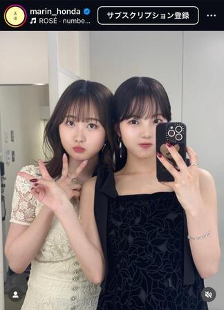 本田真凜さんインスタグラム（ｍａｒｉｎ＿ｈｏｎｄａ）より