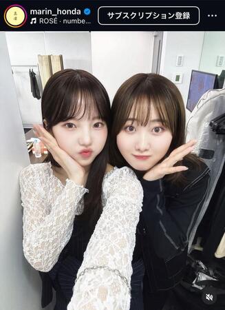 本田真凜さんインスタグラム（ｍａｒｉｎ＿ｈｏｎｄａ）より