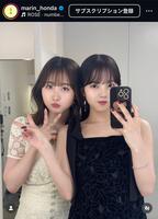 本田真凜さんインスタグラム（ｍａｒｉｎ＿ｈｏｎｄａ）より