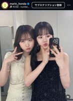 本田真凜さんインスタグラム（ｍａｒｉｎ＿ｈｏｎｄａ）より
