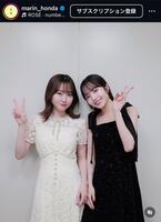 本田真凜さんインスタグラム（ｍａｒｉｎ＿ｈｏｎｄａ）より