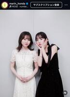 本田真凜さんインスタグラム（ｍａｒｉｎ＿ｈｏｎｄａ）より