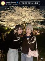 本田真凜さんインスタグラム（ｍａｒｉｎ＿ｈｏｎｄａ）より