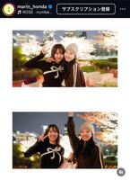 本田真凜さんインスタグラム（ｍａｒｉｎ＿ｈｏｎｄａ）より