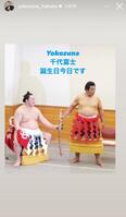 　宮城野親方インスタグラム（ｙｏｋｏｚｕｎａ＿ｈａｋｕｈｏ）ストーリーズより