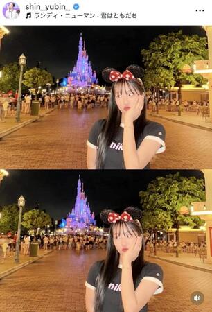 　シン・ユビンのインスタグラム＠ｓｈｉｎ＿ｙｕｂｉｎより