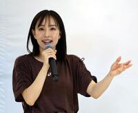 　施設を体験し、感想を語る石川佳純さん（撮影・山口登）