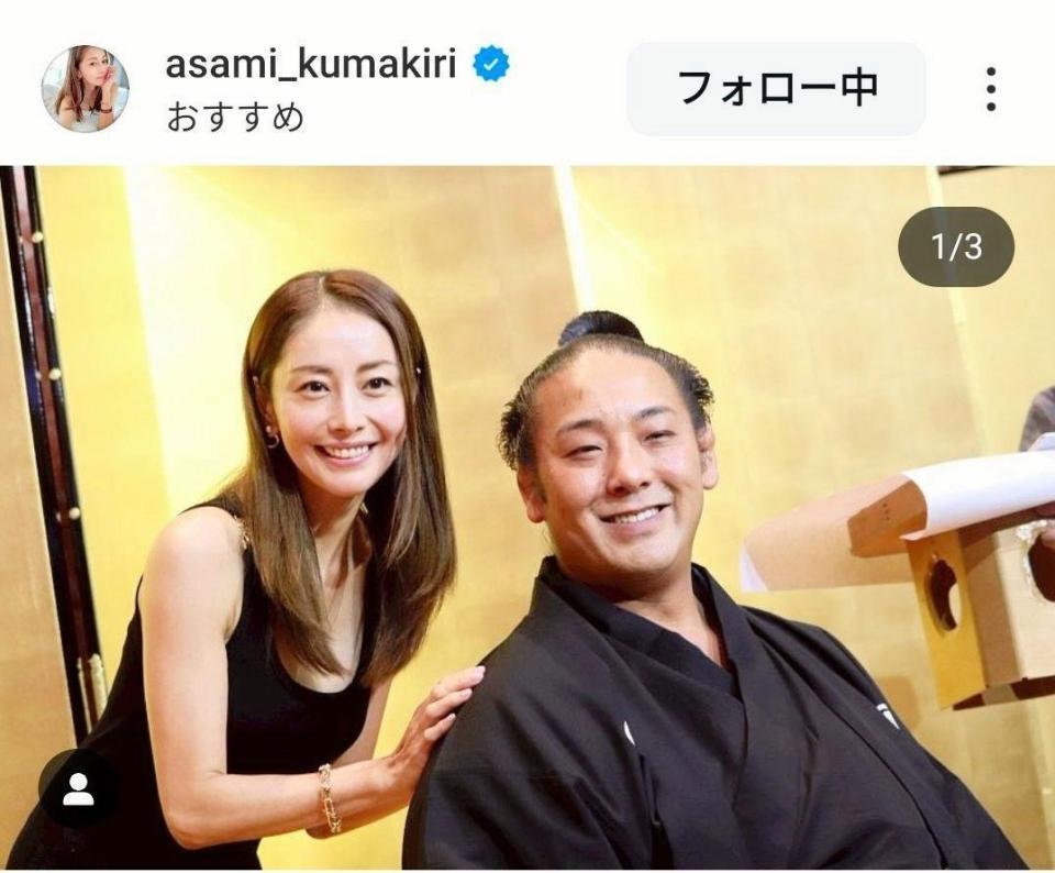 　熊切あさ美のインスタグラム（＠ａｓａｍｉ＿ｋｕｍａｋｉｒｉ）から