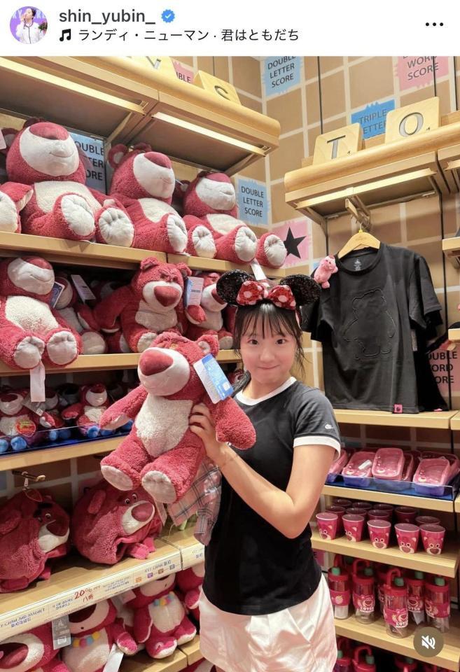 　シン・ユビンのインスタグラム＠ｓｈｉｎ＿ｙｕｂｉｎより