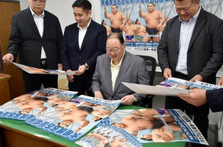 大相撲名古屋場所の事務所開き　新会場ＩＧアリーナ、盛況期待