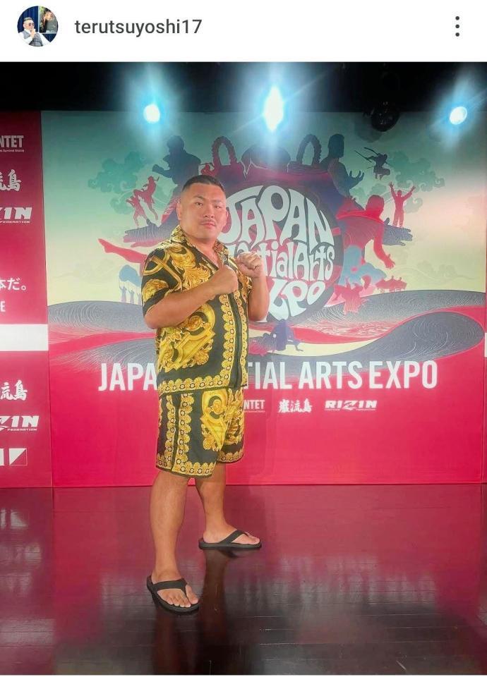 　照強のインスタグラム（＠ｔｅｒｕｔｓｕｙｏｓｈｉ１７）から