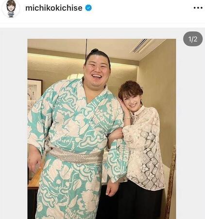 吉瀬美智子のインスタグラム＠ｍｉｃｈｉｋｏｋｉｃｈｉｓｅより 