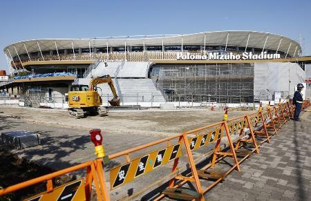 愛知アジア大会特措法を要請 国の財政支援へ推進議連