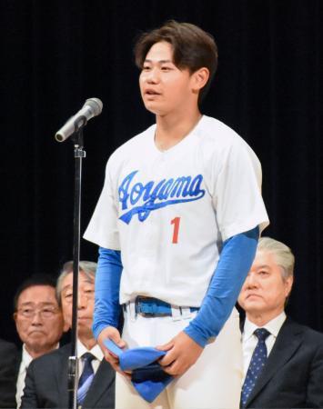 青学大Ｖ３へ「一戦必勝」　全日本大学野球、９日開幕