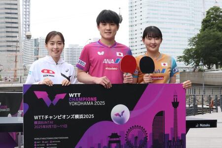 卓球　ＷＴＴチャンピオンズ横浜へ張本兄妹がトークショー　智和は「２度目の優勝を目指したい」石川佳純さんと卓球対決も
