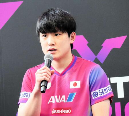 　トークショーに参加した張本智和