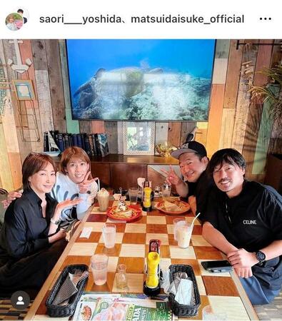 　吉田沙保里さんのインスタグラム＠ｓａｏｒｉ＿＿＿ｙｏｓｈｉｄａから