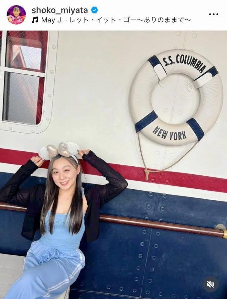 　宮田笙子のインスタグラム＠ｓｈｏｋｏ＿ｍｉｙａｔａから