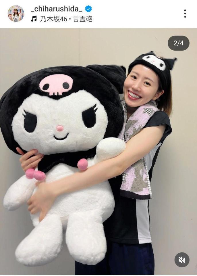 志田千陽のインスタグラム（＠＿ｃｈｉｈａｒｕｓｈｉｄａ）から