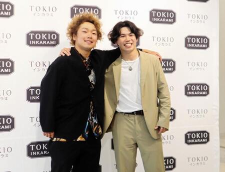 長谷川帝勝が五輪2冠&日本勢第1号金メダル宣言「おれが主役になる」同級生・荻原も対抗心「おれが主役」TOKIOインカラミ所属会見