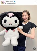 　志田千陽のインスタグラム（＿ｃｈｉｈａｒｕｓｈｉｄａ＿）より