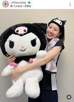 　志田千陽のインスタグラム（＿ｃｈｉｈａｒｕｓｈｉｄａ＿）より 