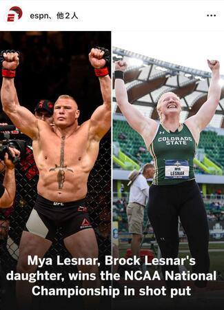 　ＥＳＰＮのインスタグラム（ｅｓｐｎ）より